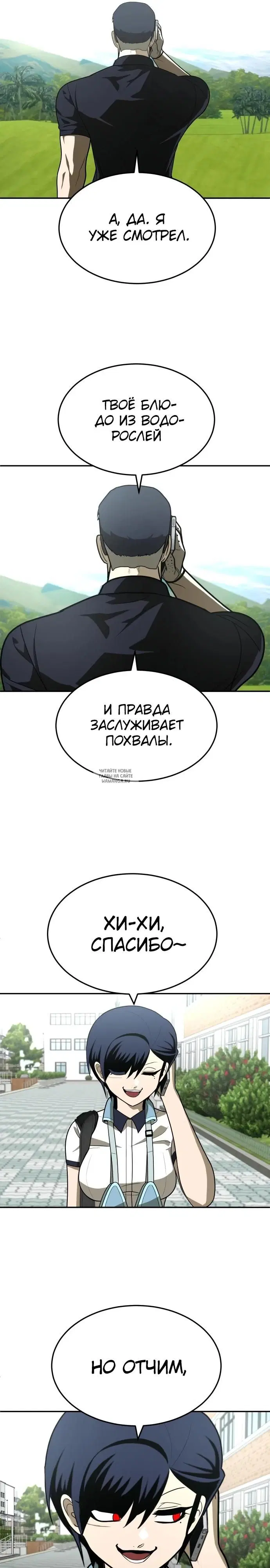 Page 41.000
