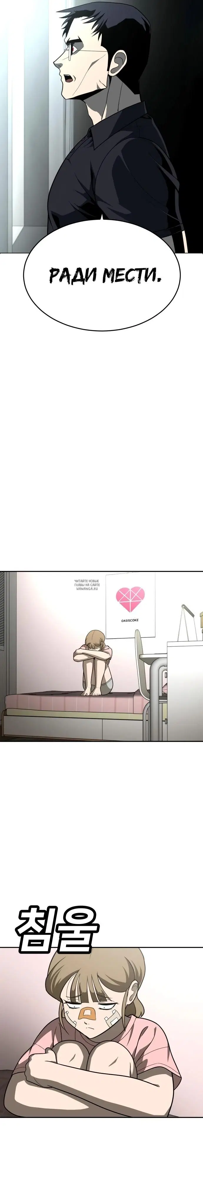 Page 41.000