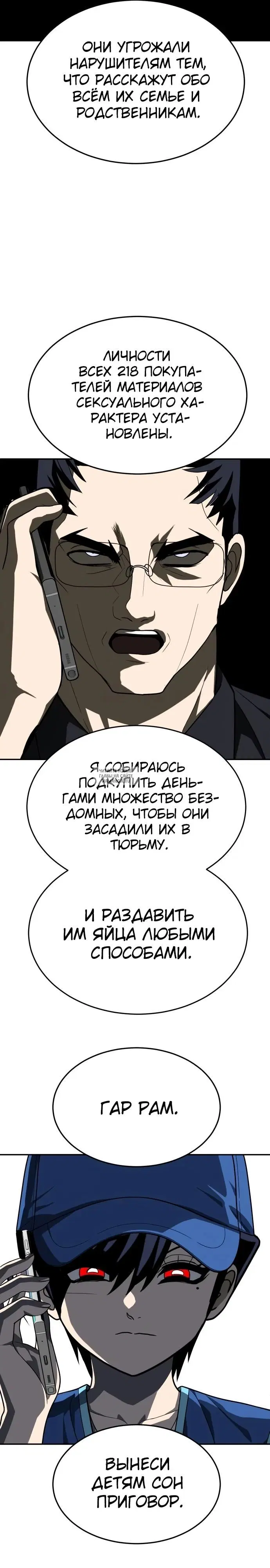 Page 41.000