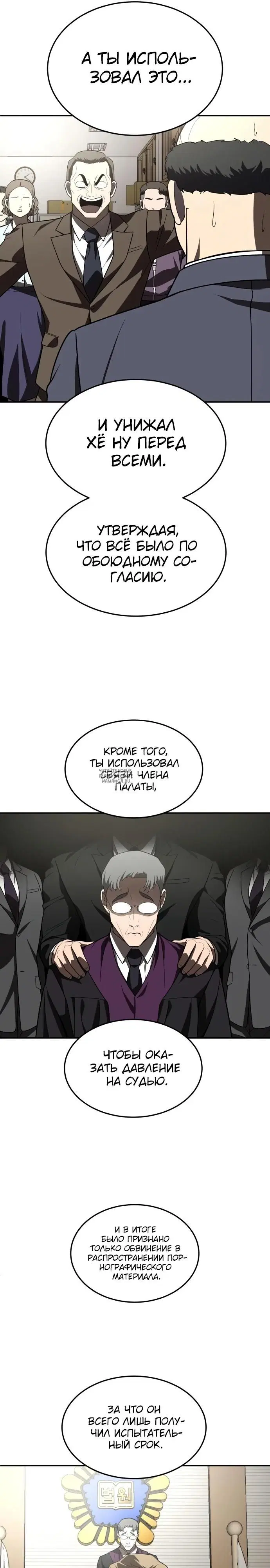 Page 41.000