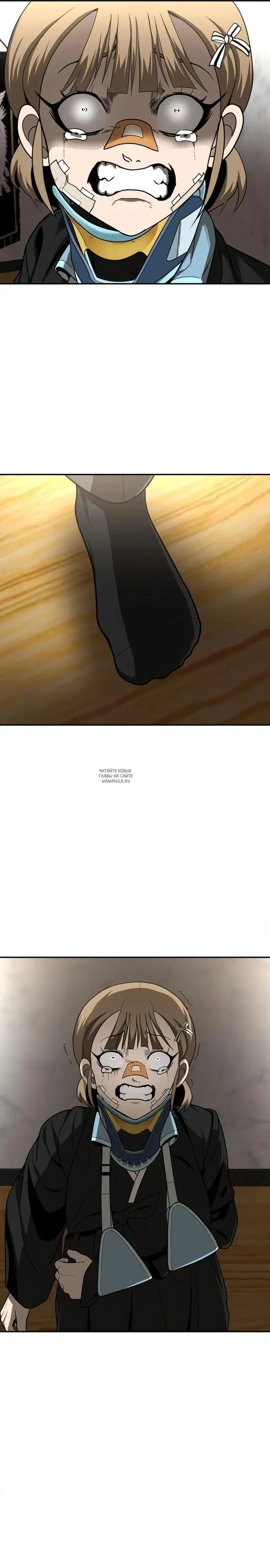Page 41.000