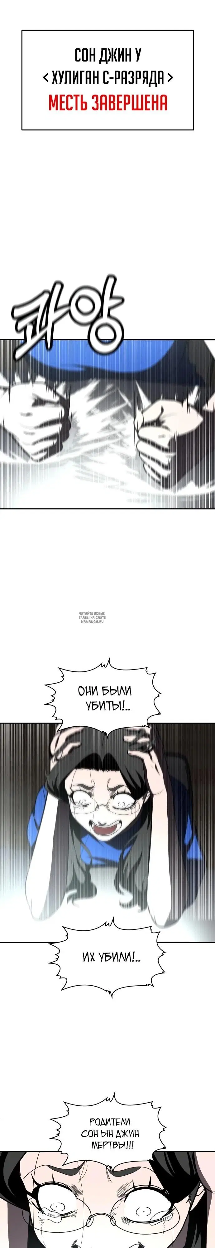 Page 41.000