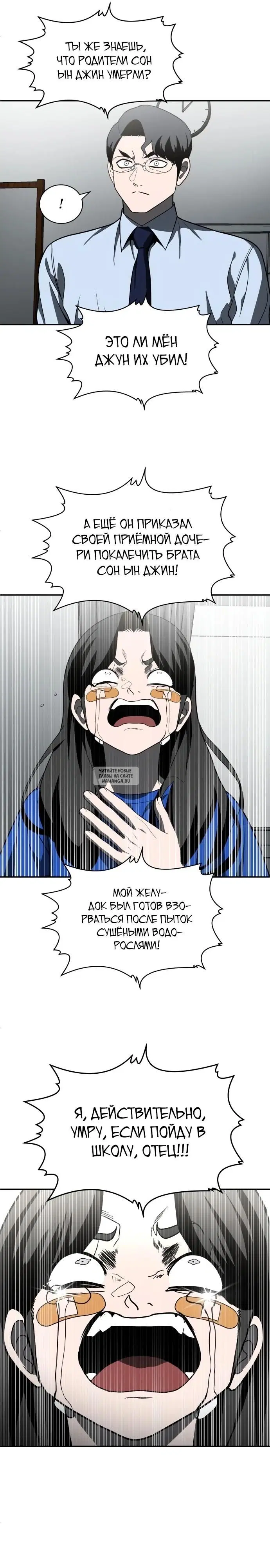 Page 41.000