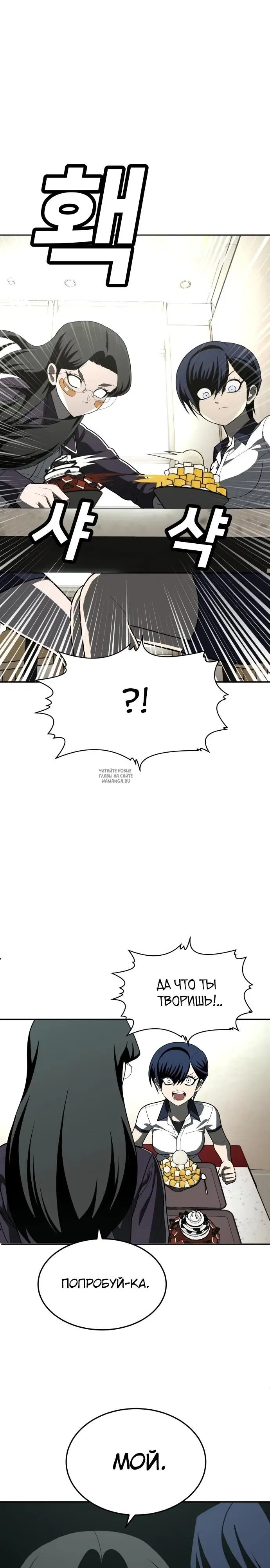 Page 41.000