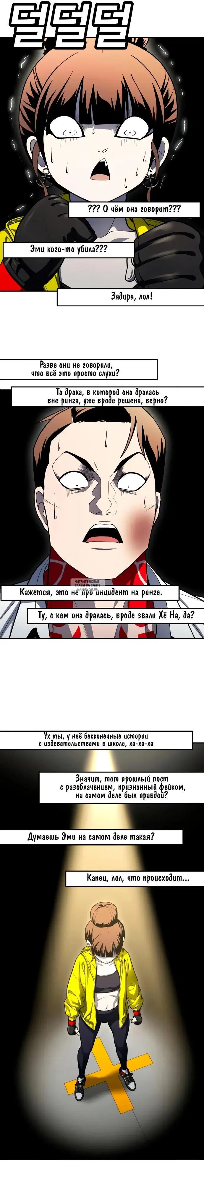 Page 41.000