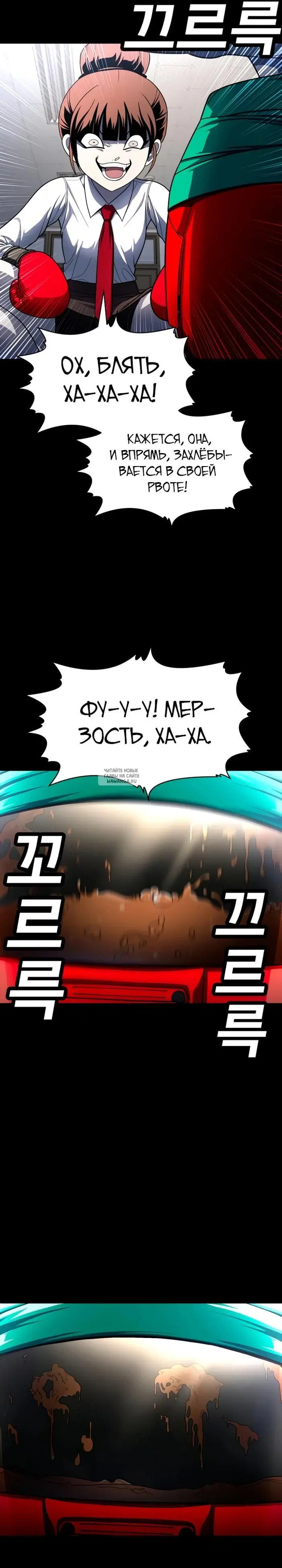 Page 41.000