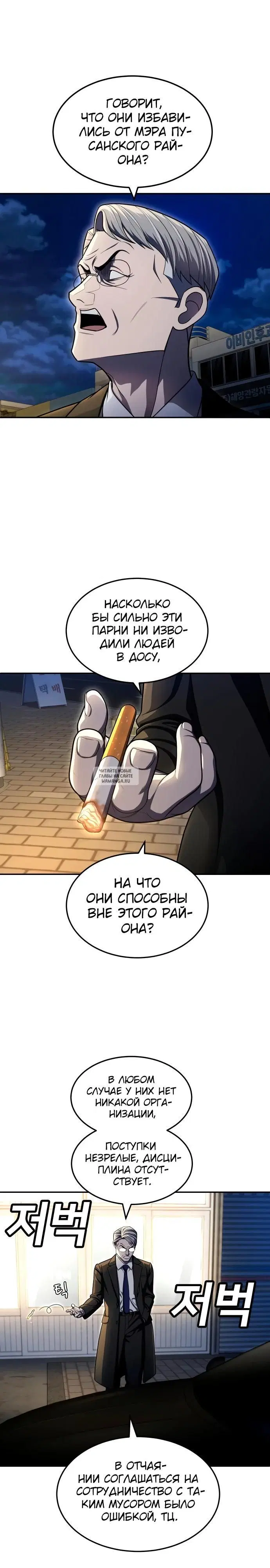 Page 41.000