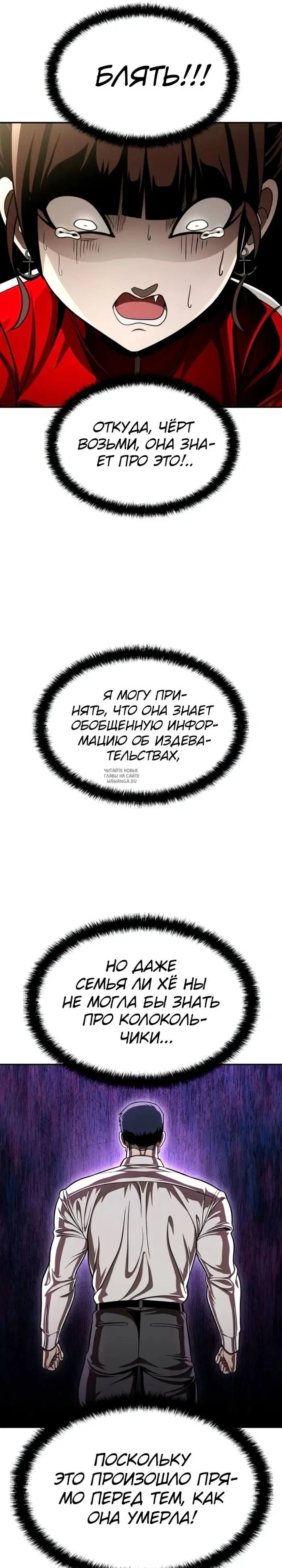 Page 41.000