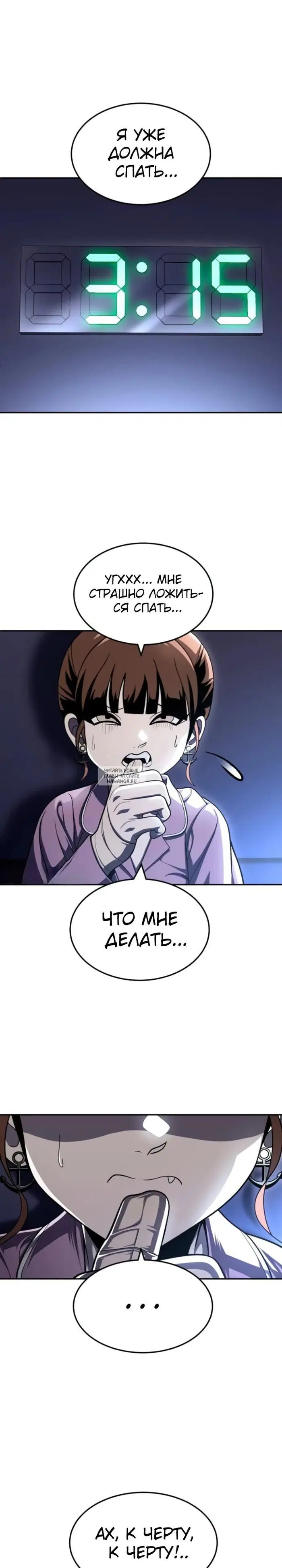 Page 41.000