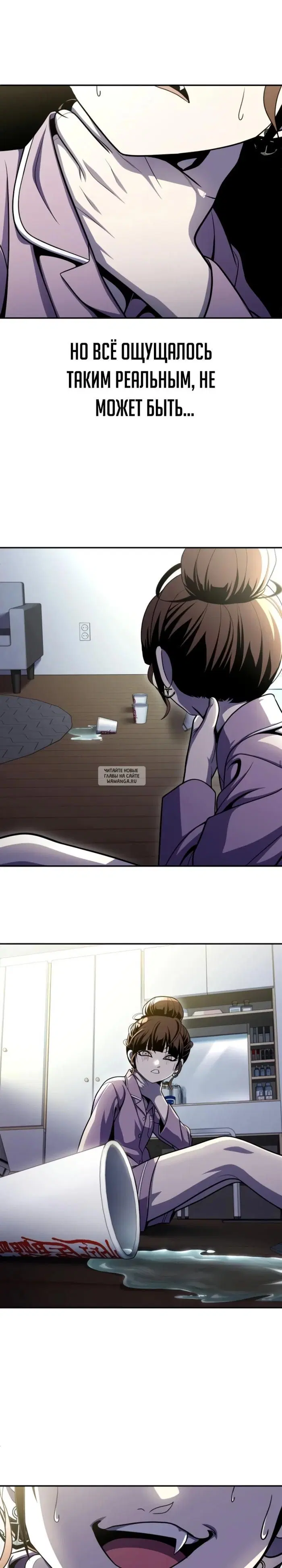 Page 41.000