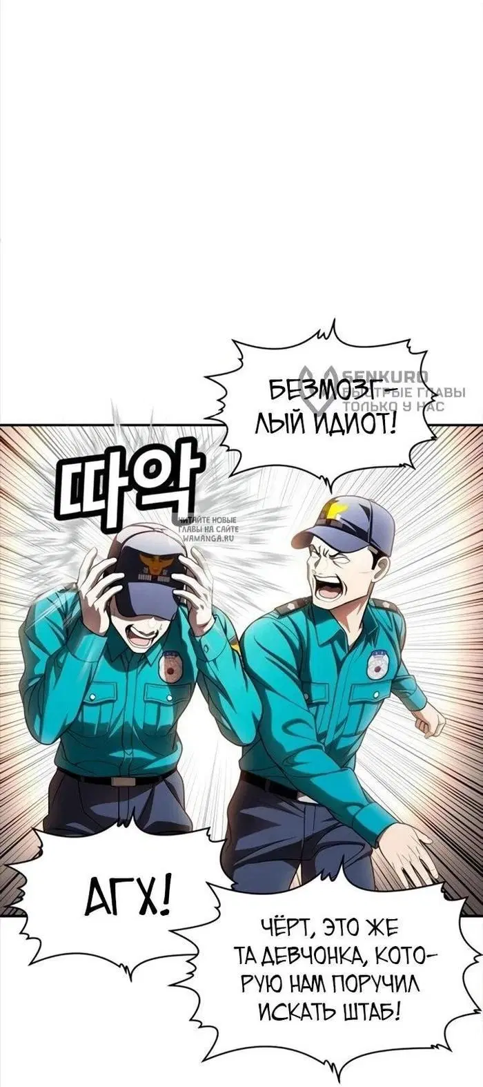 Page 41.000