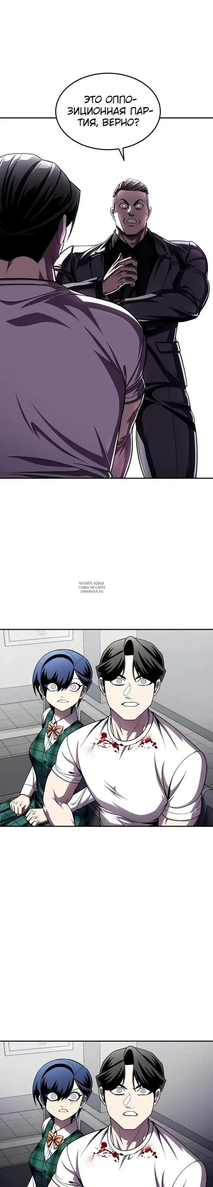 Page 41.000