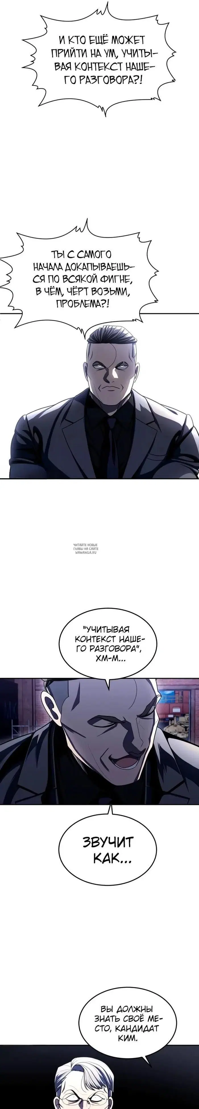 Page 41.000