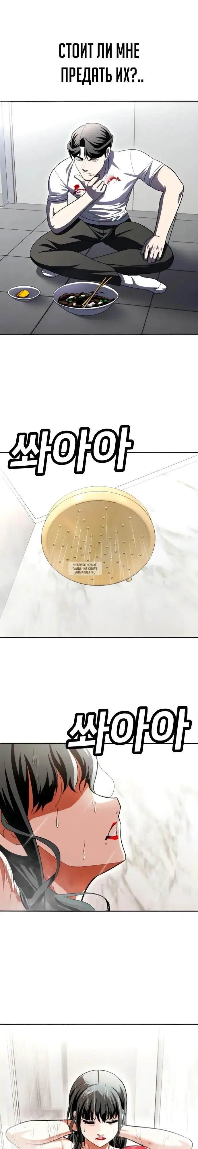 Page 41.000