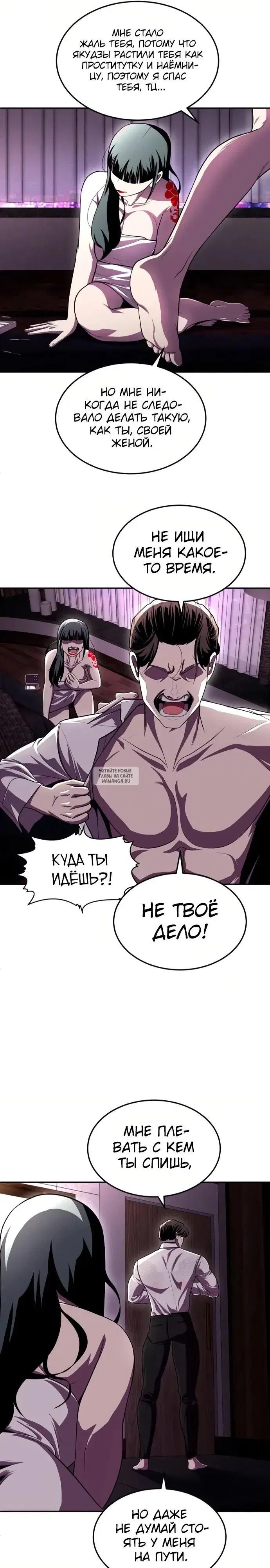 Page 41.000