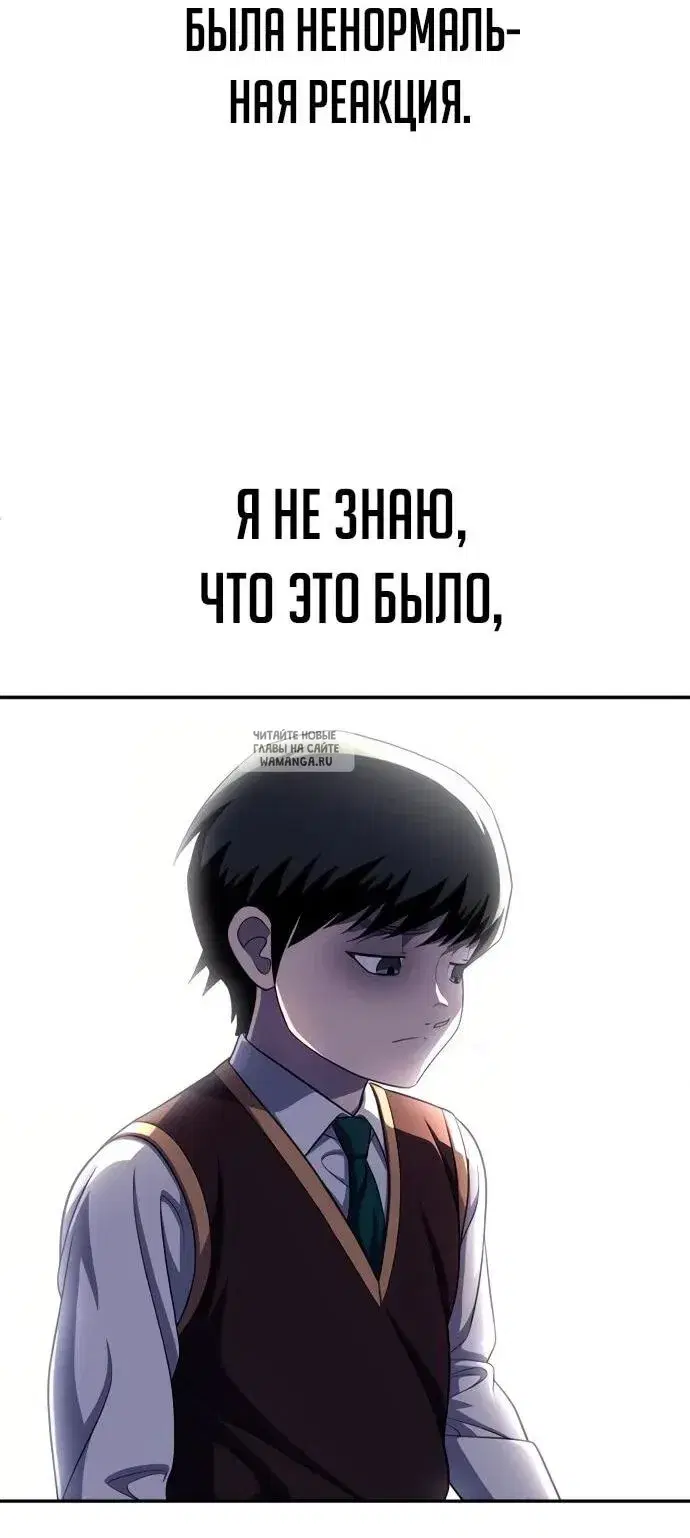 Page 41.000