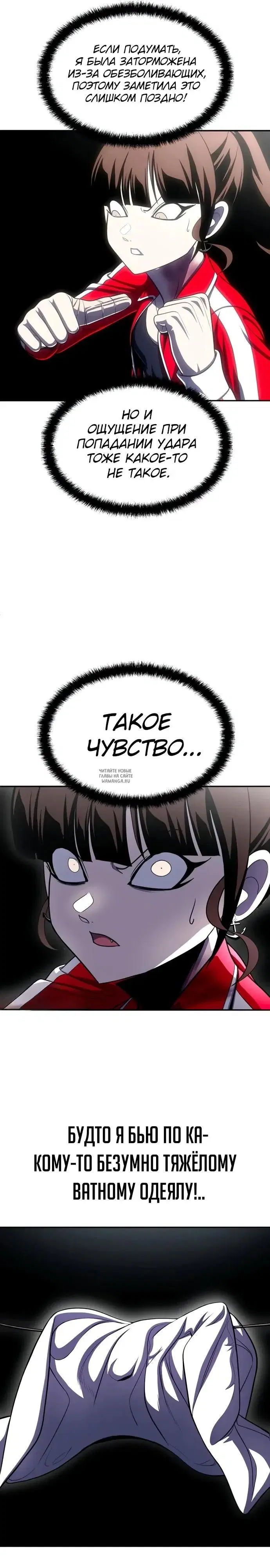 Page 41.000