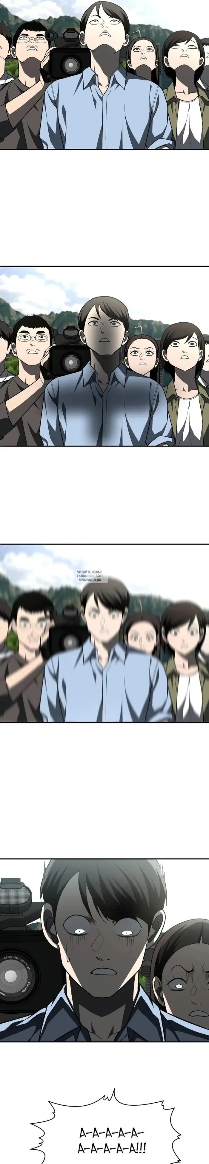 Page 41.000