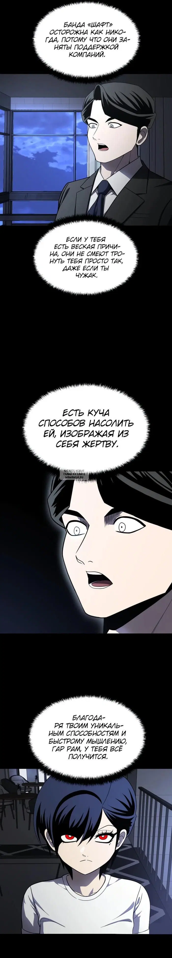 Page 41.000