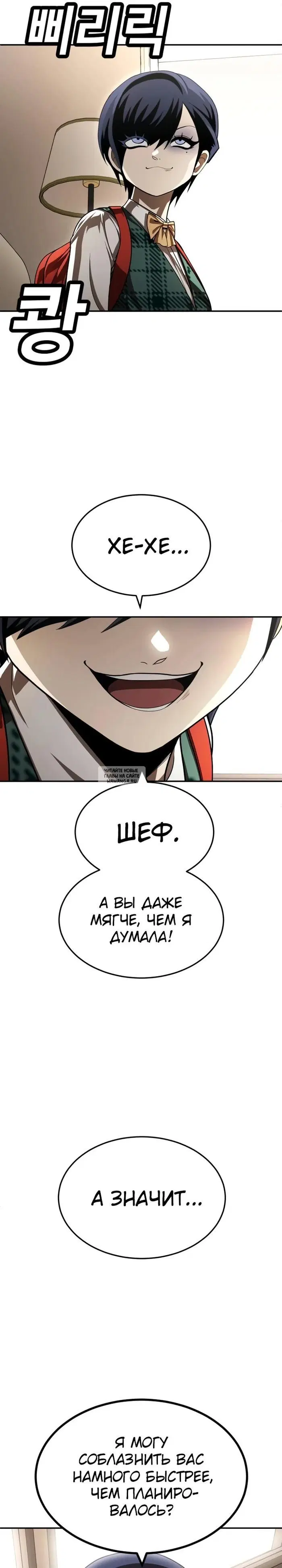Page 41.000