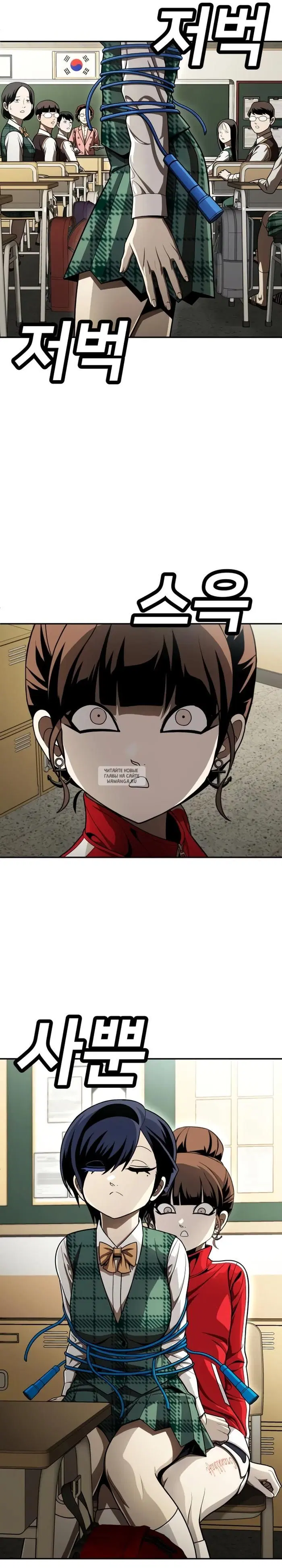 Page 41.000
