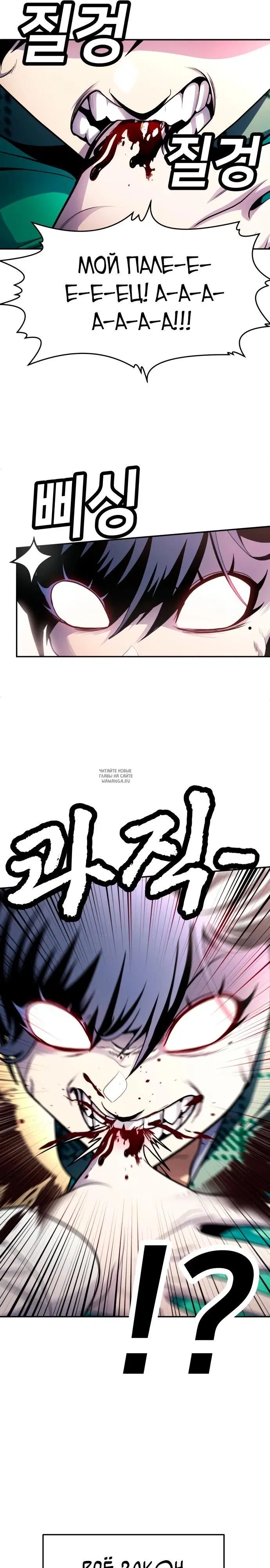 Page 41.000