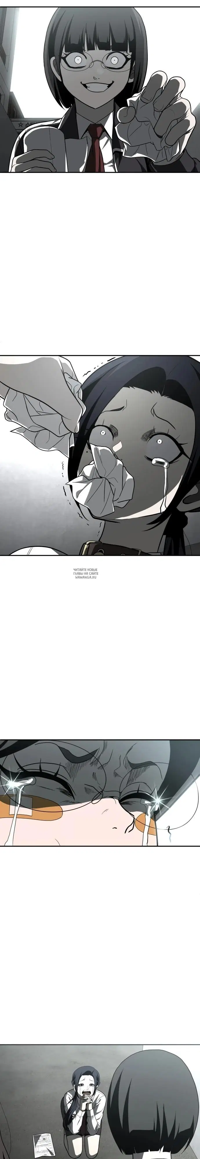 Page 41.000