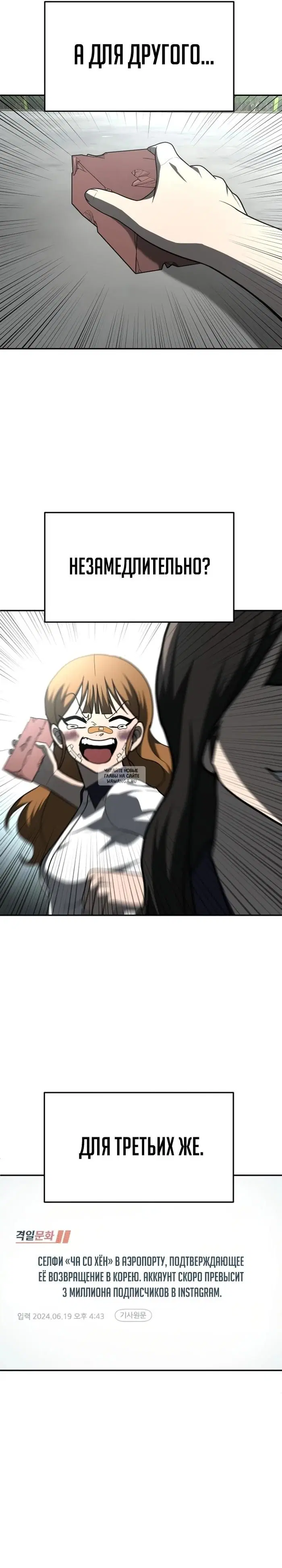 Page 41.000
