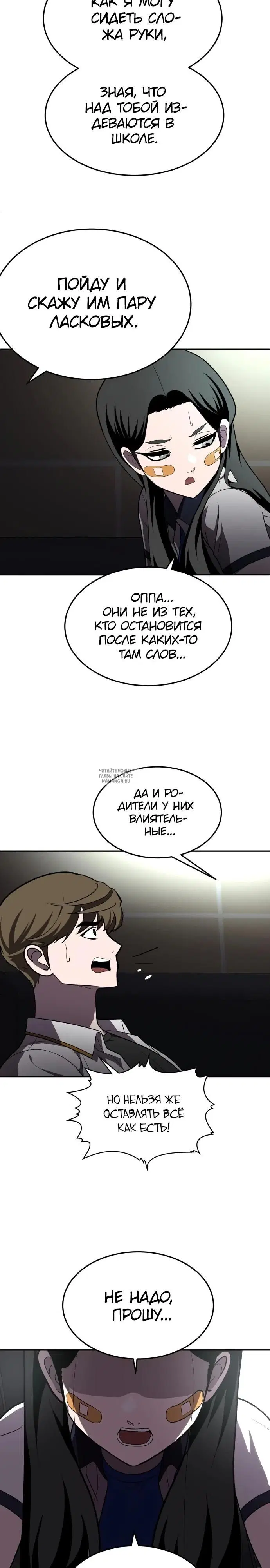 Page 4.000