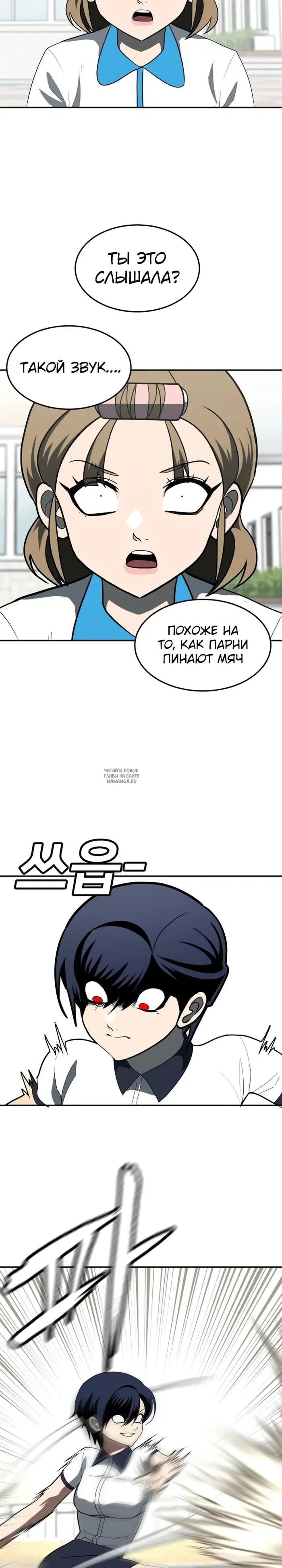 Page 42.000