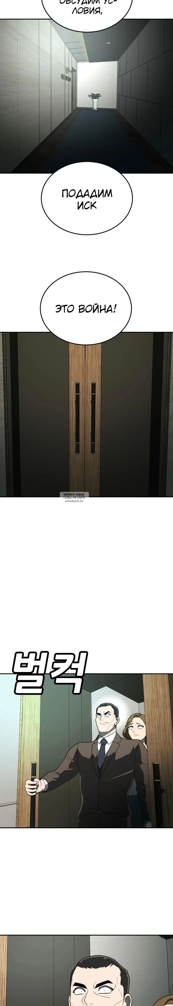 Page 42.000