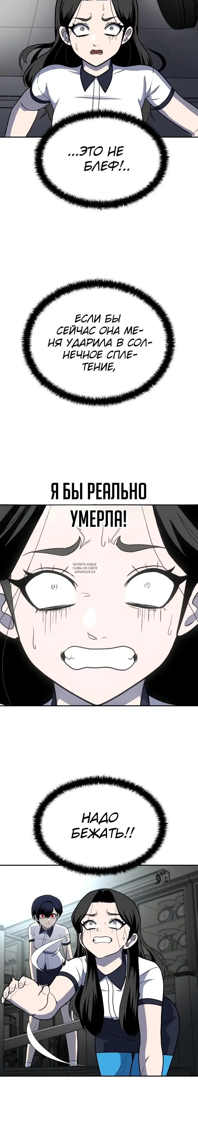 Page 42.000
