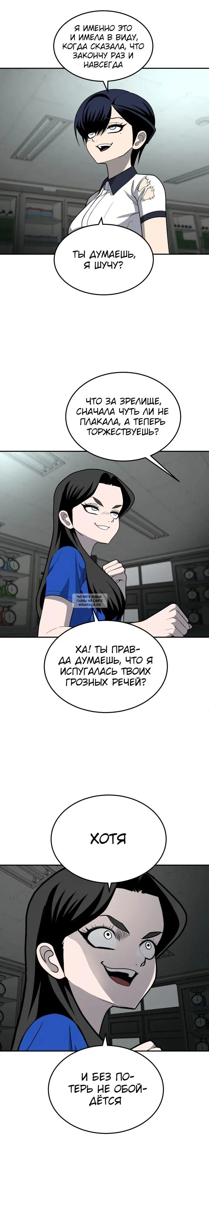 Page 42.000