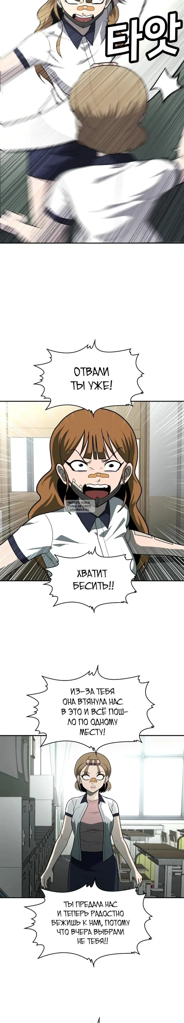 Page 42.000
