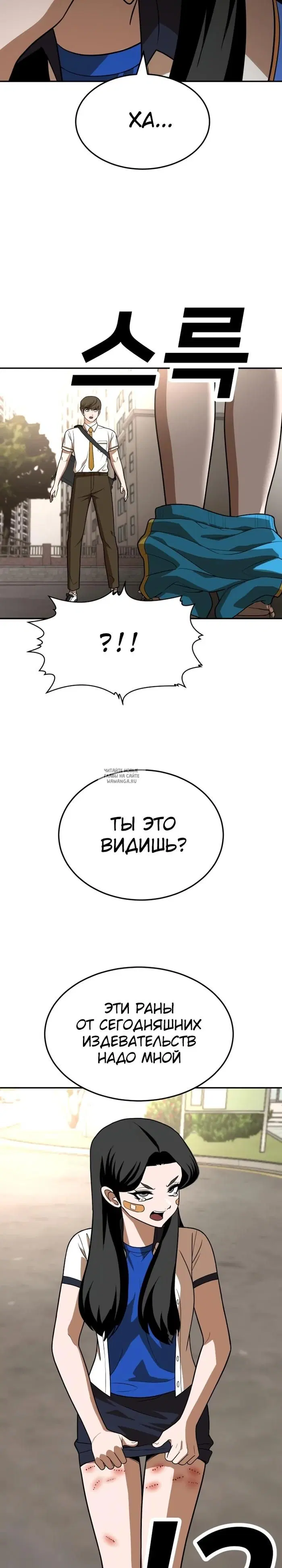 Page 42.000