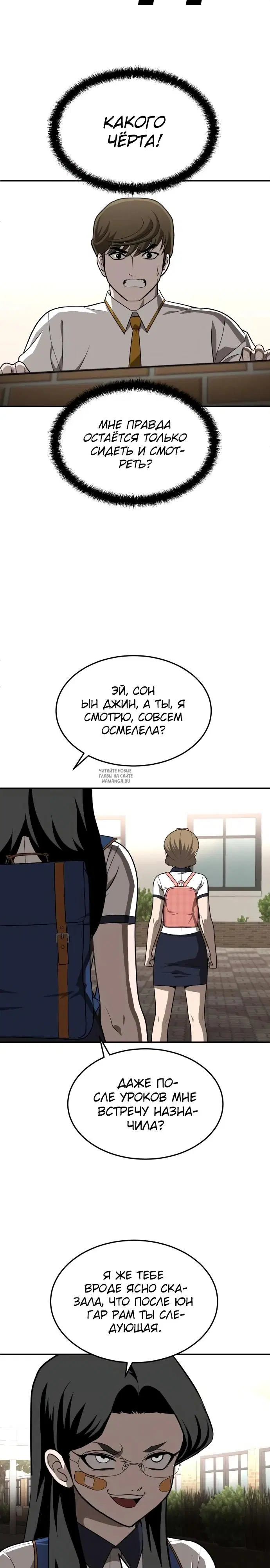 Page 42.000