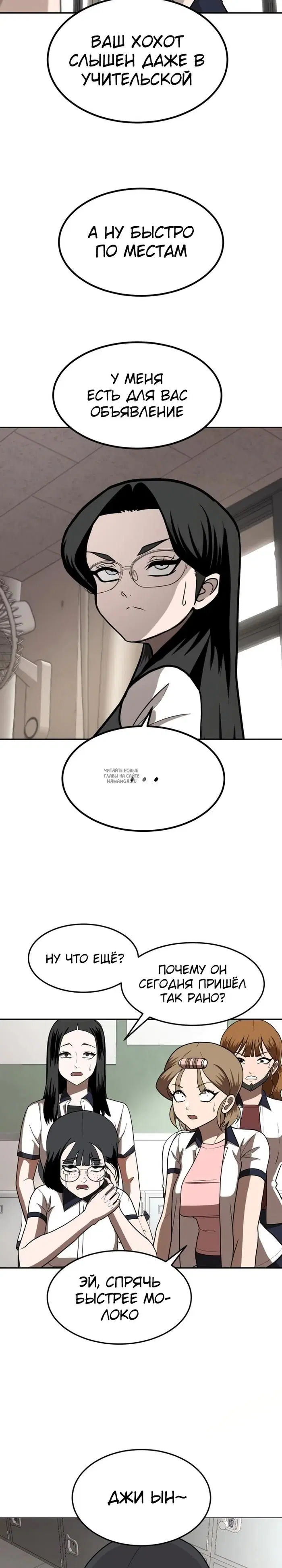 Page 42.000