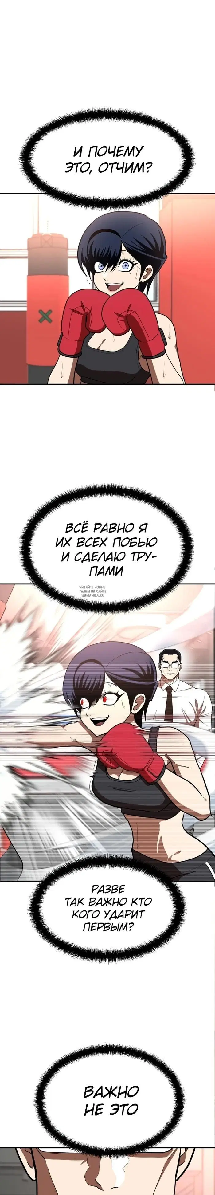 Page 42.000