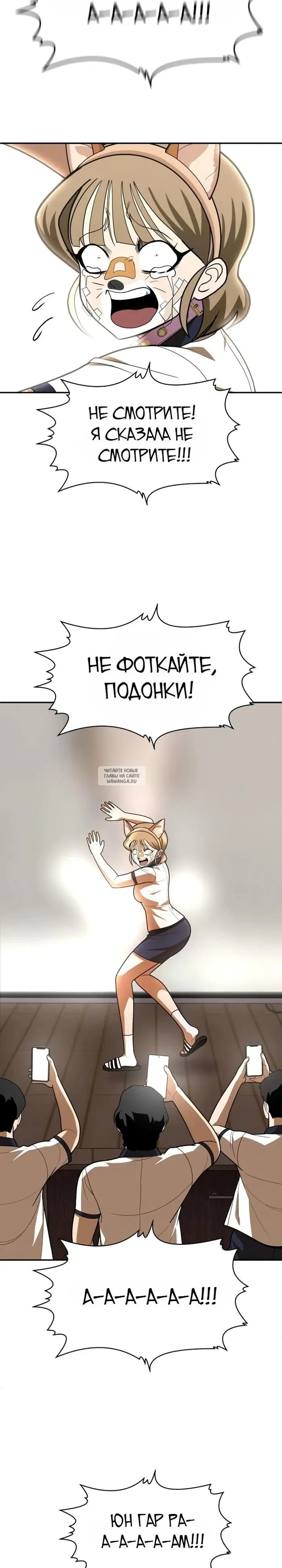 Page 42.000