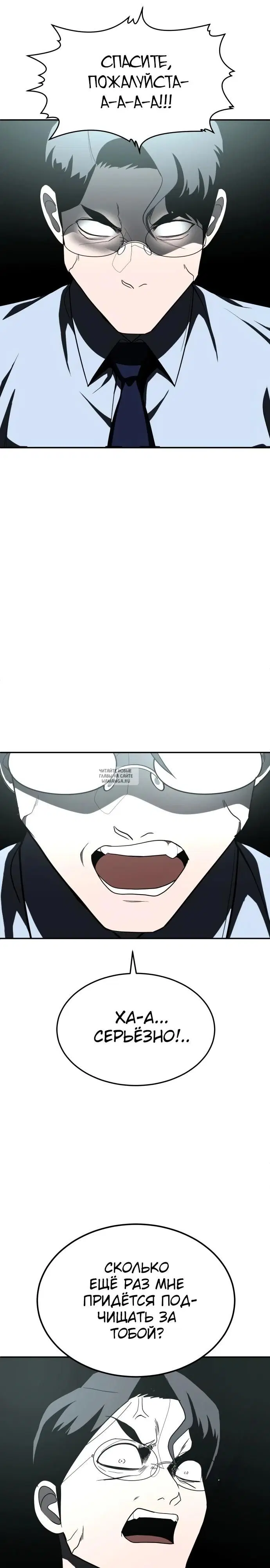 Page 42.000