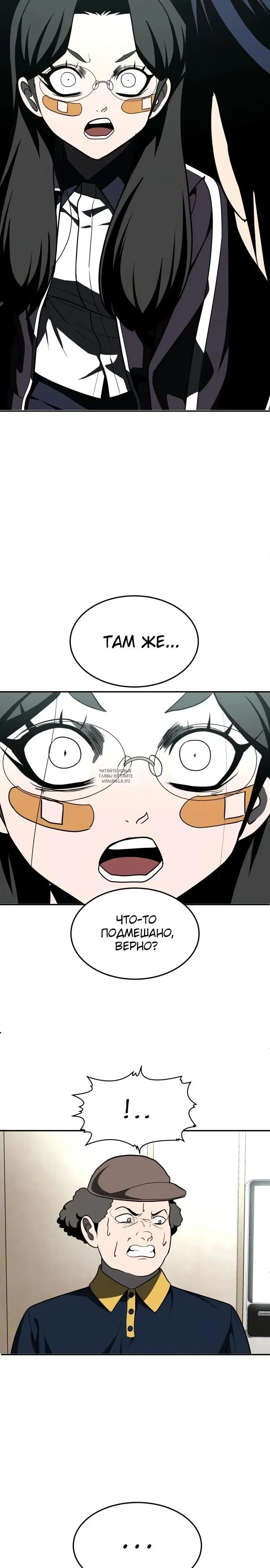 Page 42.000