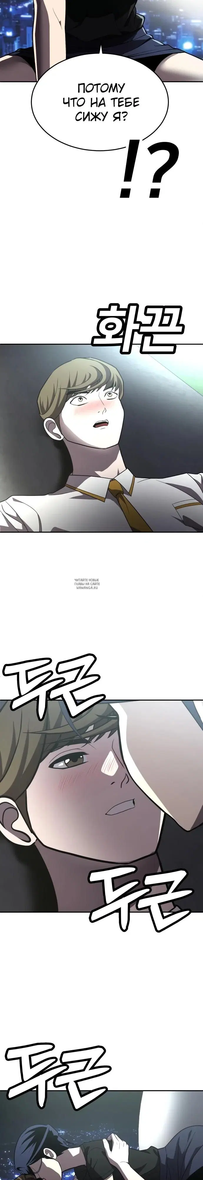 Page 42.000