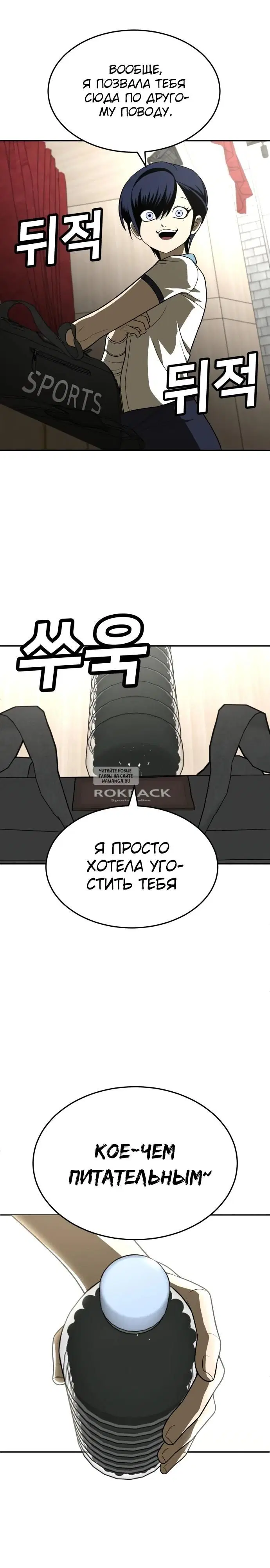 Page 42.000