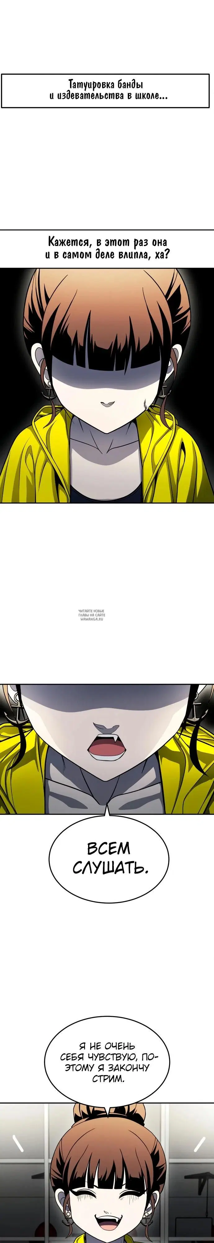 Page 42.000