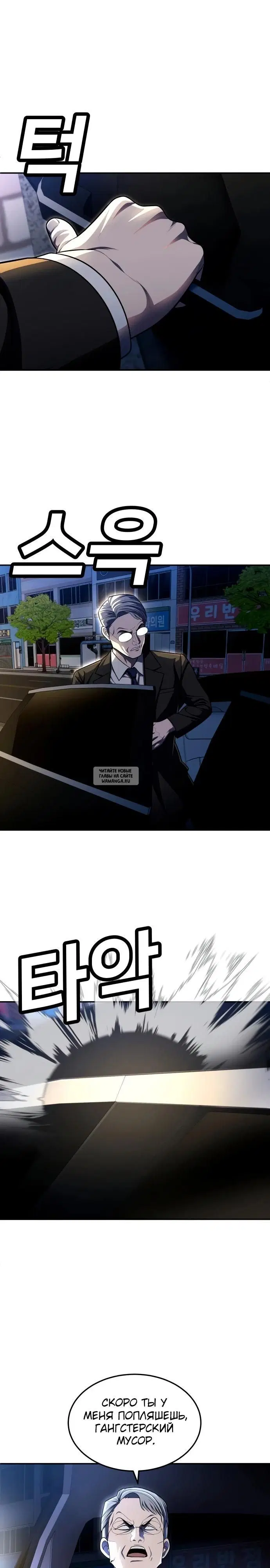 Page 42.000