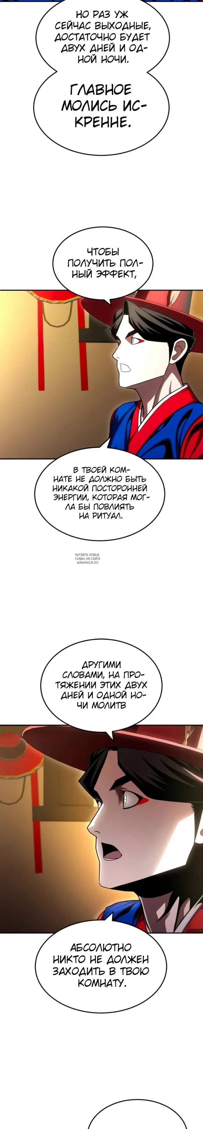 Page 42.000