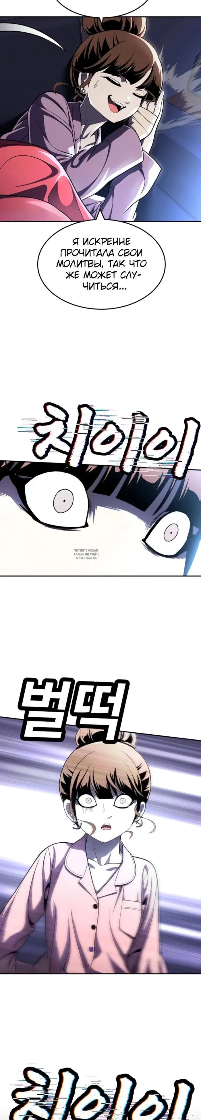 Page 42.000