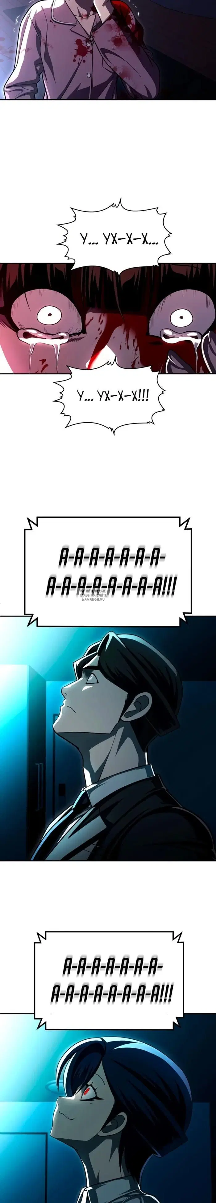 Page 42.000