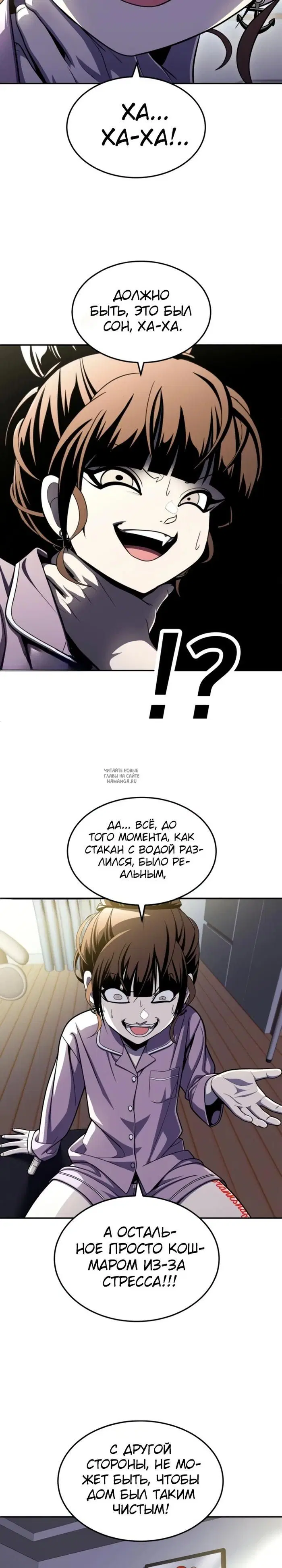 Page 42.000
