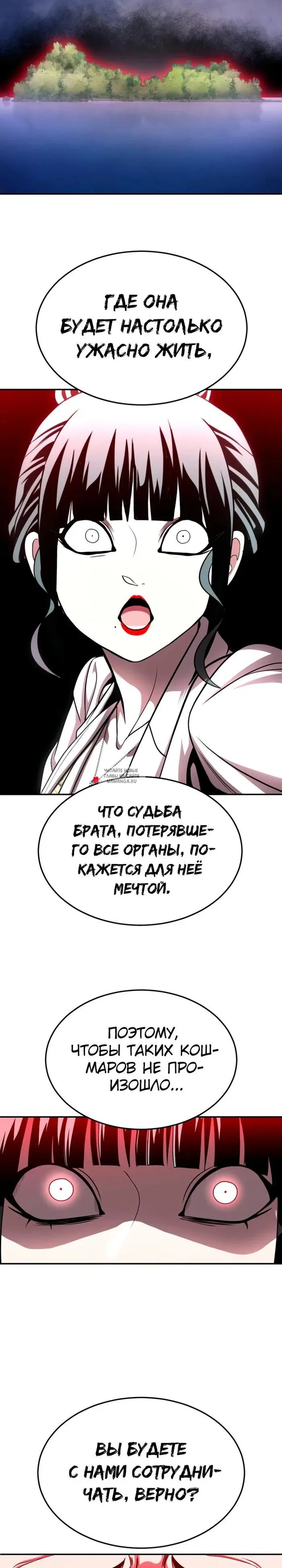 Page 42.000